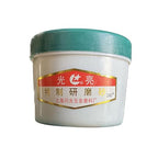 Y H M Valve Grinding Compound Grit #60-#3000 Grit #1500 Micro Fine 450g