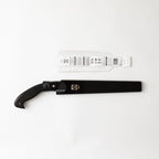 Saboten Japan 9.4" Japanese Pruning Saw – Fluorine-Coated High-Carbon Steel Blade, Traditional Wooden Handle, Precision Pull Cut Tool for Branches – forest Originals, Made in Japan