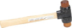 VAUGHAN Split Head Hammer, Quickly Change Face And Handle, Shock Transfer, SH125, VN58710