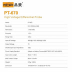 PINTECH Oscilloscope Probe 7000V, 100MHz High Voltage Differential Probe kit 3.5ns Rise Time 100X/1000X Attenuation Rate, PT-670