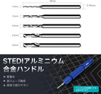 stedi Manual Pin Vises Hand Drill Bits, Tungsten Steel Micro Drill Bit Set