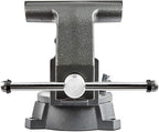 Forward CR40A 4.5 Inch Bench Vise Heavy Duty Vice with Anvil and 210 Degrees Swivel Base (4 1/2")