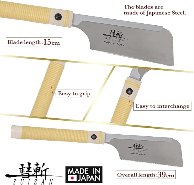 SUIZAN Dozuki Dovetail Saw 6" Rip Cross Angle Cut - Professional Japanese Pullsaw Handsaw Woodworking Tools