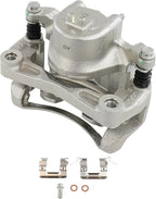 cciyu Front Right Brake Caliper Assembly w/Bracket 19B3307 2007 2008 2009 2010 2011 2012 2013 2014 2015 2016 2017 2018 2019 For Nissan For Sentra