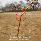 TRIWONDER Tent Pole Repair Splint Repair Kit Spare Repair Tube for Diameter 8.5-10.5mm