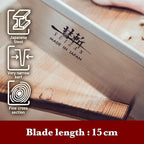 SUIZAN Dozuki Dovetail Saw 6" Rip Cross Angle Cut - Professional Japanese Pullsaw Handsaw Woodworking Tools
