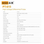 PINTECH Oscilloscope Probe 1500V, 100MHz High Voltage Differential Probe kit 3.5ns Rise Time 20X/200X Attenuation Rate, PT-615