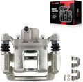 Torchbeam Rear Brake Caliper Left for Hyundai Sonata 2011-2015, Kia Optima 2011-2015, Rear Left Caliper Replace # 19B6457
