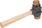VAUGHAN Split Head Hammer, Quickly Change Face And Handle, Shock Transfer, SH200, VN58716