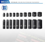 64-Piece 3/8" Drive Socket Set, SAE (5/16"-1") & Metric (6mm-24mm), Deep & Shallow, 72-Tooth Ratchet Wrench, Extension Bars, 1/2" F to 3/8" M Reducer, Universal Joint & Power Drill Adapter