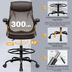 Drafting Chair Tall Office Chair Leather Executive Office Chair with Adjustable Foot Ring Flip Up Armrest - Comfy Ergonomic Desk Chairs with Lumbar Support for Office Home Studio - Brown