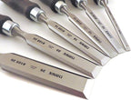 Narex 6 pc Set 6 mm (1/4), 10 (3/8), 12 (1/2), 16 (5/8), 20 (13/16), 26 (1-1/16) Woodworking Chisels in Wooden Presentation Box 853053